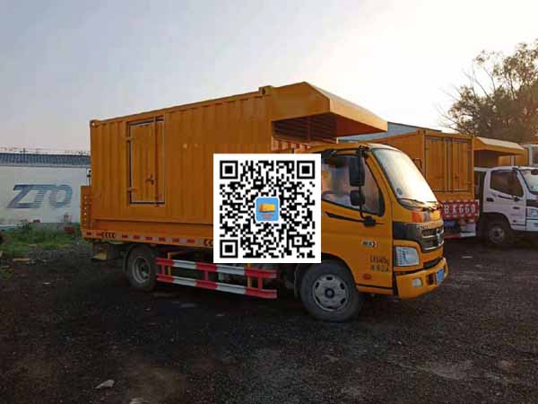 化德租赁发电车