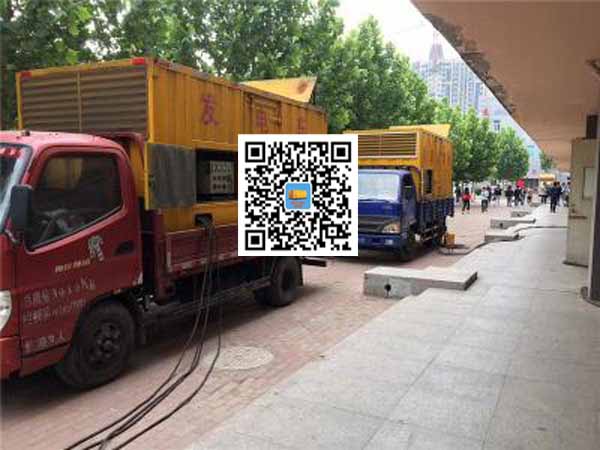 化德租赁发电机-柴油发电机优点以及常见故障分析