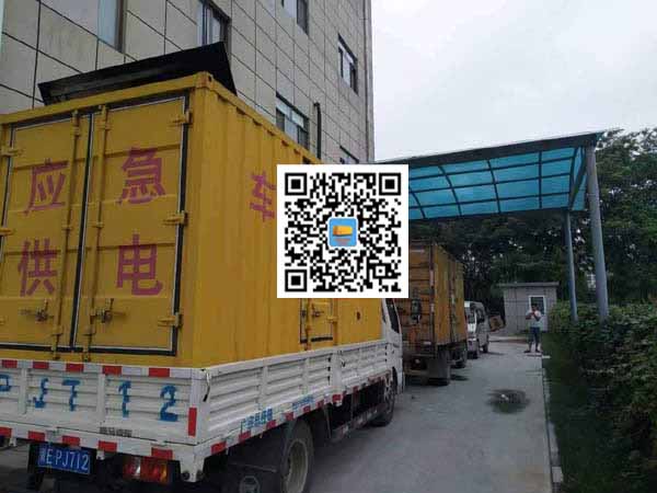 化德租赁发电机50kw设备需要多大电缆线