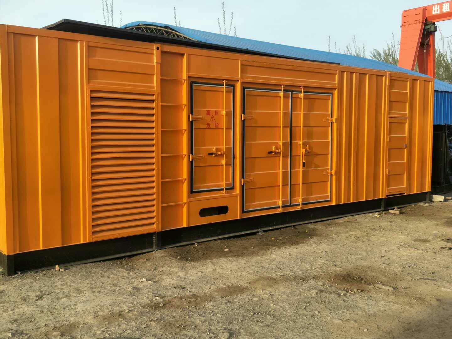 化德如何判断柴油发电机组的蓄电池是否出现硫化现象？